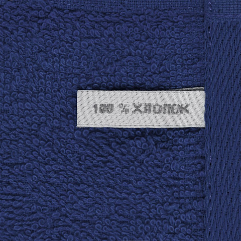 Полотенце Soft Me Light XL, синее - рис 5.